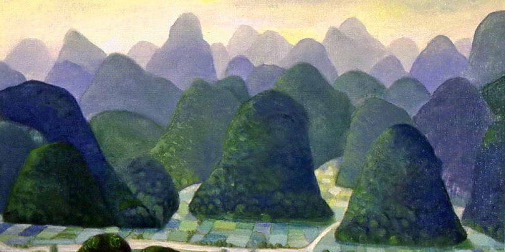 Chinese Mountains #1