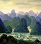 Chinese Mountains #1