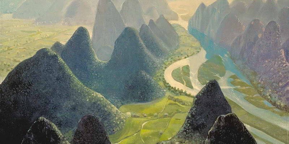 Chinese Mountains #2