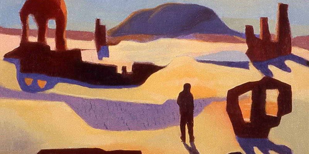 Remnant Unidentified #1