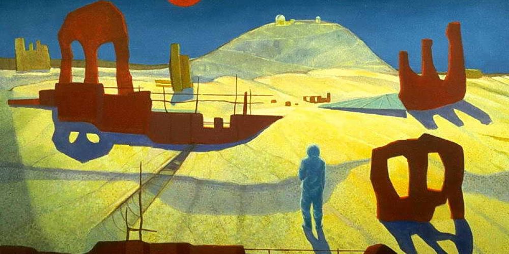 Remnant Unidentified  #2